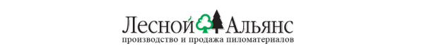 Логотип компании Лесной Альянс