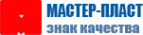 Логотип компании Мастер-Пласт
