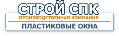 Логотип компании СтройСПК