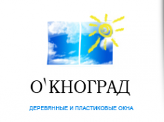 Логотип компании Окноград