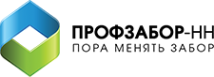 Логотип компании Профзабор-НН