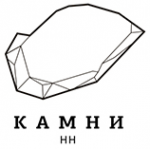 Логотип компании Камни-НН