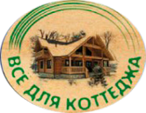 Логотип компании Все для коттеджа