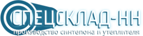 Логотип компании СПЕЦСКЛАД-НН