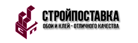 Логотип компании СтройПоставка