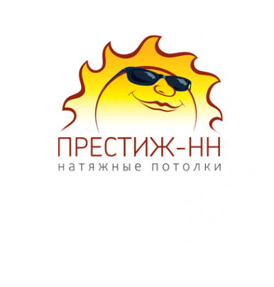 Логотип компании Престиж-НН