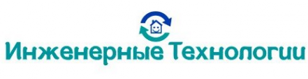 Логотип компании Инженерные Технологии