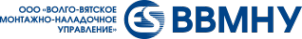 Логотип компании Волго-Вятское Монтажно-Наладочное Управление