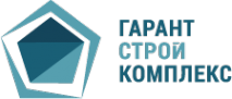 Логотип компании ГарантСтройКомплекс