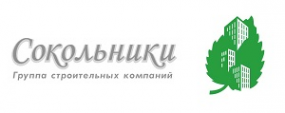 Логотип компании Сокольники