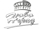 Логотип компании Новоград