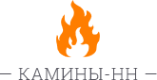 Логотип компании Камин-НН