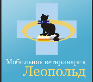 Логотип компании Леопольд