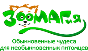 Логотип компании Зоомагия