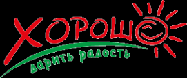 Логотип компании ХОРОШО-Нижний Новгород