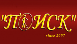 Логотип компании Поиск