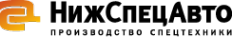 Логотип компании НижСпецАвто