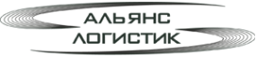 Логотип компании Альянс Логистик