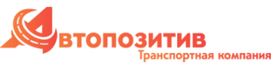 Логотип компании Автопозитив