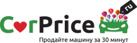 Логотип компании Car price