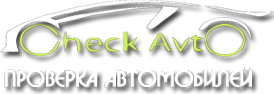 Логотип компании Check avto