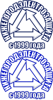 Логотип компании Нижегородэлектрозащита