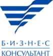 Логотип компании Бизнес-Консультант