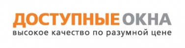 Логотип компании Доступные окна