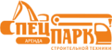 Спецпарк