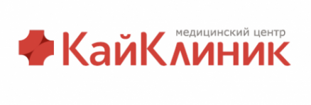 Логотип компании КайКлиник