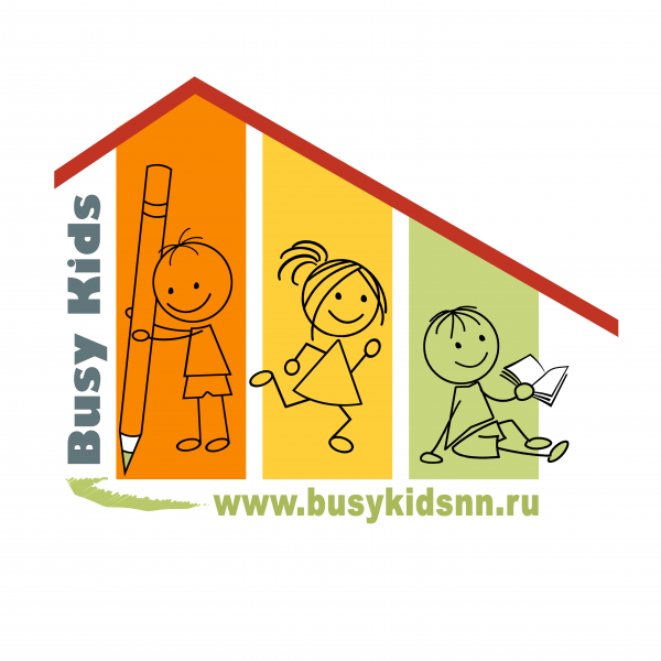 Логотип компании Busy Kids