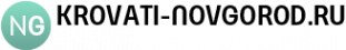 Логотип компании Кровати-Новгород ру
