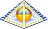 Логотип компании Сервис-центр Янтарь