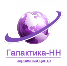 Логотип компании Cервисный центр «Галактика-НН»