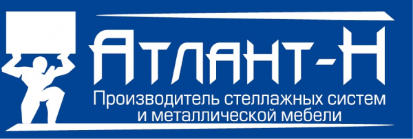 Логотип компании Атлант-Н