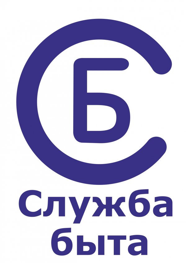 Логотип компании Служба быта