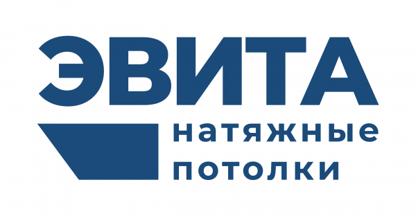 Логотип компании Натяжные потолки ЭВИТА Нижний Новгород