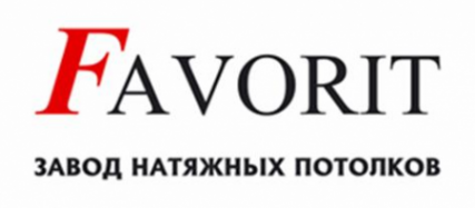 Логотип компании Favorit
