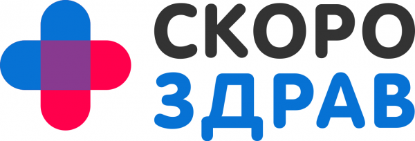 Логотип компании СкороЗдрав в Нижнем Новгороде