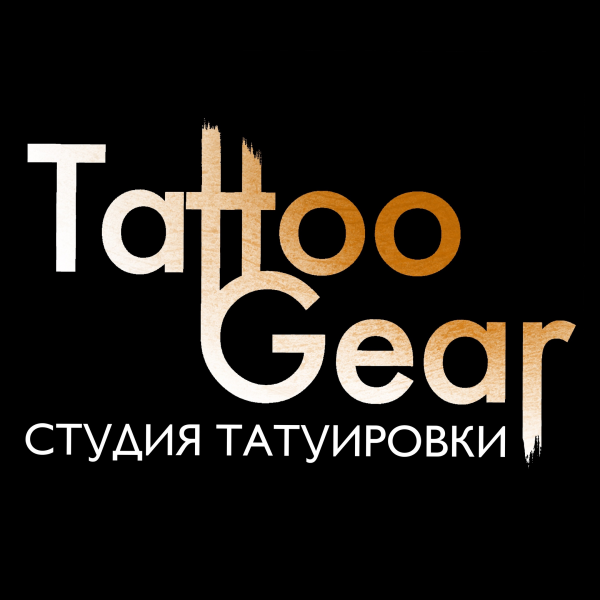 Логотип компании Tattoo Gear