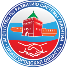 Логотип компании АНО «АРСГ НО»