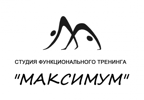 Логотип компании Студия йоги "Максимум"