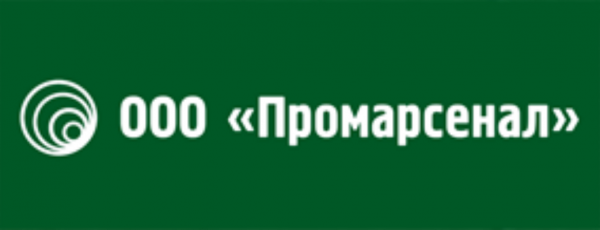 Логотип компании ООО "Промарсенал"