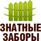 Логотип компании Установка заборов в Нижнем Новгороде