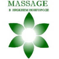 Логотип компании Массажист Бакалова Оксана