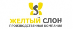 Логотип компании «Желтый слон»