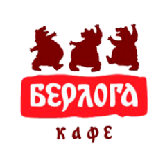 Логотип компании Берлога