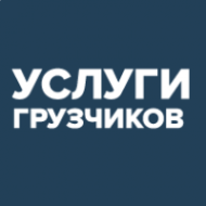 Логотип компании Прогрузчики.рф