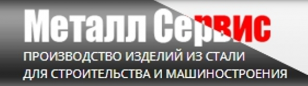 Логотип компании Металл Сервис Нижний Новгород  - металлопрокат от завода производителя
