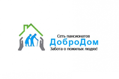 Логотип компании Пансионат для пожилых ДоброДом